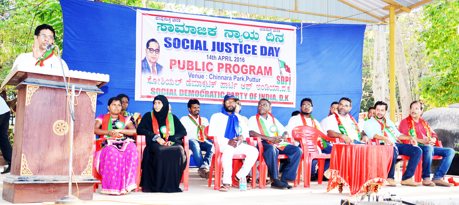 . ಸಾಮಾಜಿಕ ನ್ಯಾಯಕ್ಕಾಗಿ ಕ್ರಾಂತಿಯಾಗಬೇಕು: ಅಬ್ದುಲ್ಲತೀಫ್